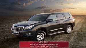 10 самых популярных дизельных автомобилей с пробегом на рынке России
