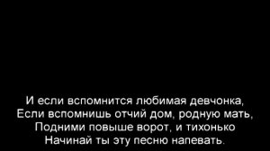 Петлюра Черный ворон