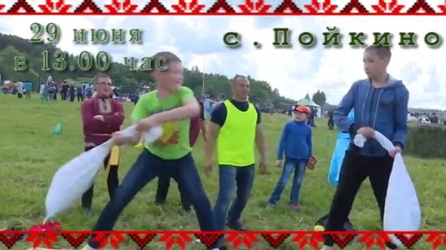 ГЫРОН БЫДТОН смотреть онлайн