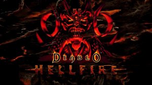 Diablo Hellfire. Полное игропрохождение от 2022 года (Перезаливка)