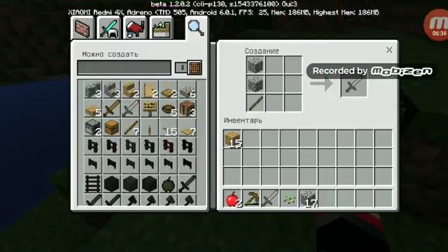 Первое видео "Школа Майнкрафта" смотреть онлайн