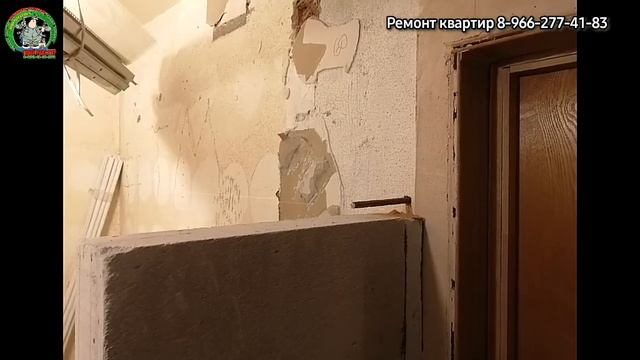 Бюджетный ремонт двухкомнатной квартиры