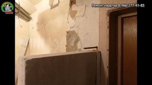 Бюджетный ремонт двухкомнатной квартиры