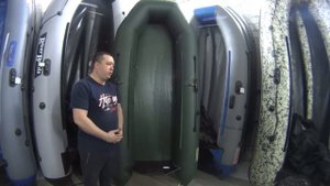 Лодка Breeze 280 (Бриз 280).