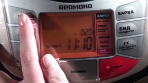 Как приготовить молочную гречневую кашу на таймере в мультиварке REDMOND M70