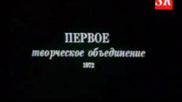 Гонщики