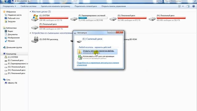 Обзор карты памяти Kingston Canvas Select Plus на 512Gb. Лучшая microSDXC на 512gb за свои деньги. смотреть онлайн