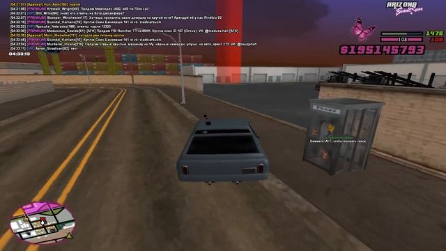 ПРОШЕЛ ВСЕ КВЕСТЫ НА ПАСХУ | Ответы на вопросы / обновление Arizona RP