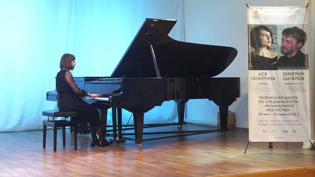 12 П. Чайковский-Э. Уайльд, Средь шумного бала, исп. Якимович Мария