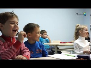 Открытый урок по ментальной арифметике в Абакус Центре | Abakus Center
