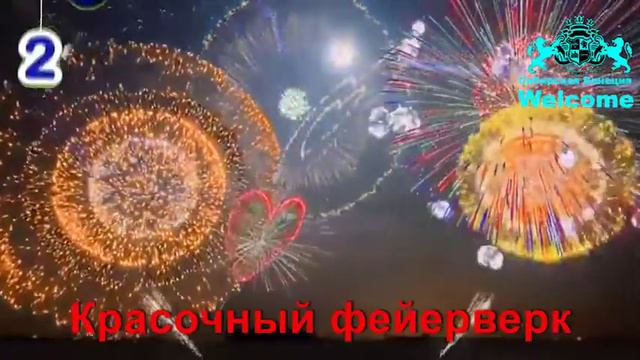 Сибирская Венеция