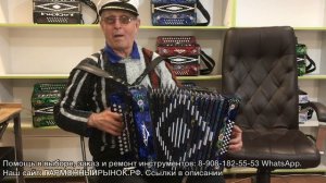 Игра на миди гармони под ритм. Хорошая тренировка! Не у каждого сразу получится )))