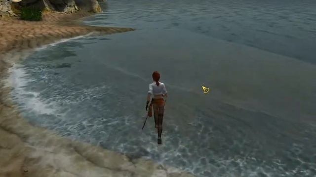 Беатрис   Начало