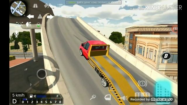Нужно ли покупать эвакуатор? В car parking multiplayer