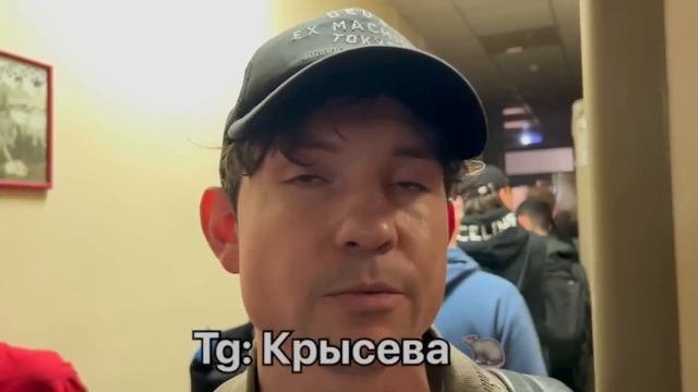 ЖЕКА ПРО УХОД КРАПА ИЗ 2DROTS смотреть онлайн