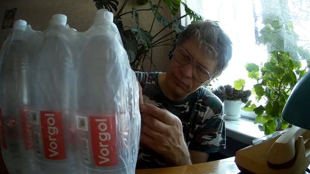 Упаковка вода 149 смотреть онлайн