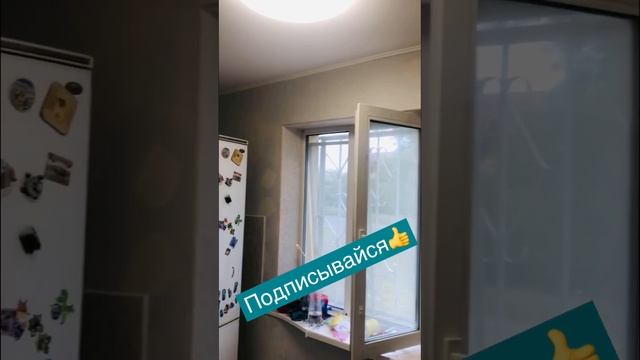 Ремонт до и после #штукатурка #покраска #ремонт #мастер #украина #киев смотреть онлайн
