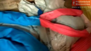 Отгрузка строп текстильных круглопрядных петлевых СТКП 5т 6м. Интернет-магазин Подъемные Механизмы.