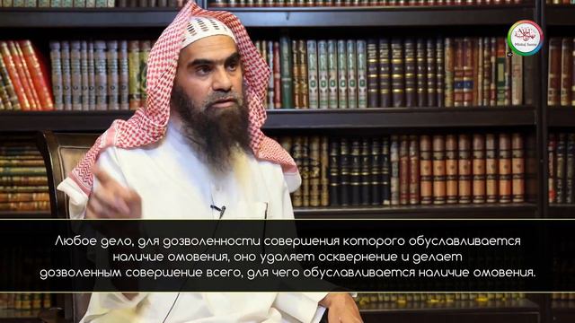 ад-Дурус аль-Мухимма шейха ибн База | с субтитрами | Часть 14 | Шейх Халид аль-Фулейдж смотреть онлайн