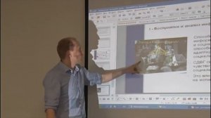 Осин Е.К.  "Особенности и сложности, связанные с СДВГ у детей. Влияние на повседневную жизнь "ч 4