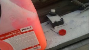 Антифриз Pilot -40. Antifreeze