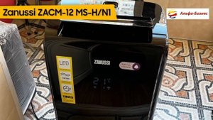 Кондиционер мобильный Zanussi ZACM -12 MS/H/N1 Black