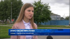 Деревня с городским лицом, или стандарты красоты села Курбатово