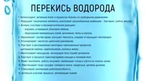 Секрет японских императоров   Марта Николаева Гарина