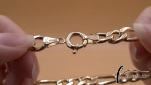 14ct Gold Figaro Bracelet - 8mm - 8 Inches