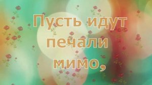 РЕГИНА, с Днём Рождения ! / С Днём Рождения, РЕГИНА ! / Поздравление с Днём Рождения РЕГИНЫ