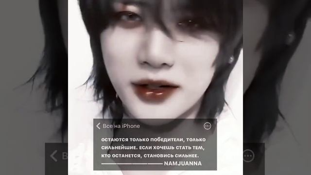*цитаты с ТХТ*