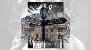 Сестры Берри. Крутится вертится шар голубой. Моя любимая музыка. My favorite music.