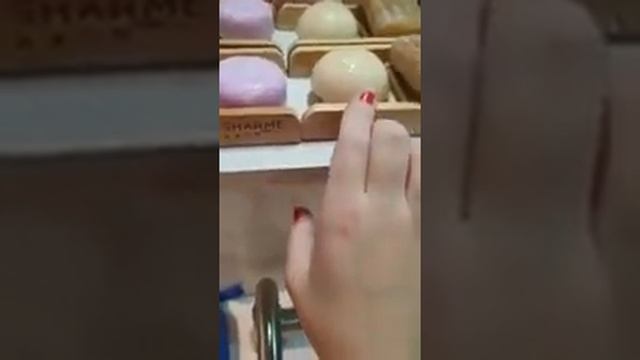 SHARME ნაკრები смотреть онлайн