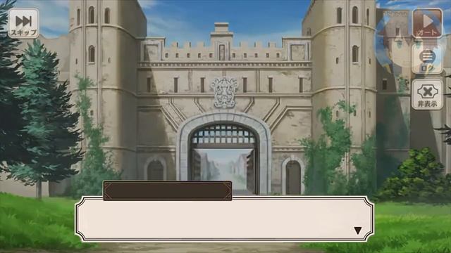 Первая встреча с Даниэлем - KonoSuba: Fantastic Days (русские субтитры) №16 смотреть онлайн