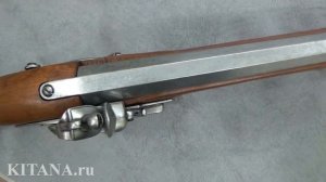 Макет ружья со штыком "Браун Бесс" (Англия, 1722 г.) DE-1054