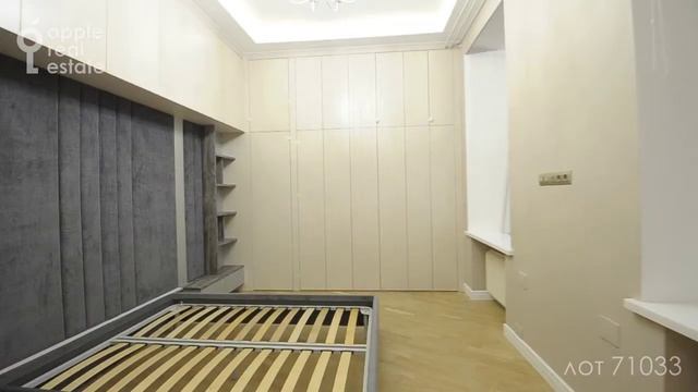 Аренда квартиры на Гоголевском бульваре после ремонта смотреть онлайн