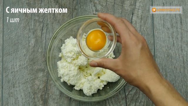 Самый настоящий деревенский ужин! Очень простые в приготовлении пирожки с творогом. | Appetitno.TV смотреть онлайн