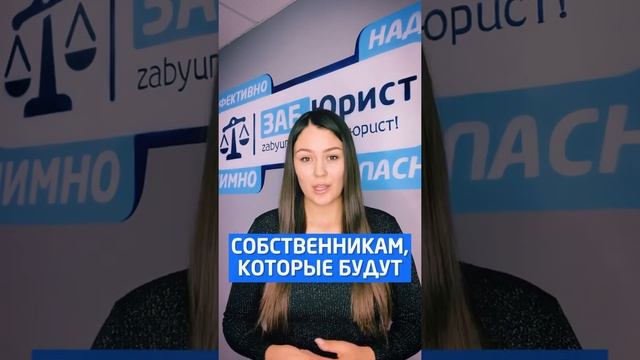 Штраф за хранение консервов