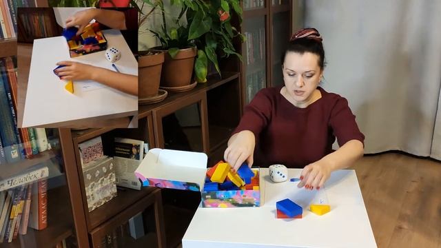 24. Блоки Дьенеша. Игры с логическими блоками Дьенеша. смотреть онлайн