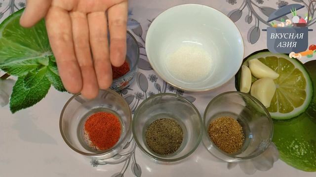 Салат по-корейски с грибами и морковью. Корейская кухня/Korean salad with mushrooms and carrots. смотреть онлайн