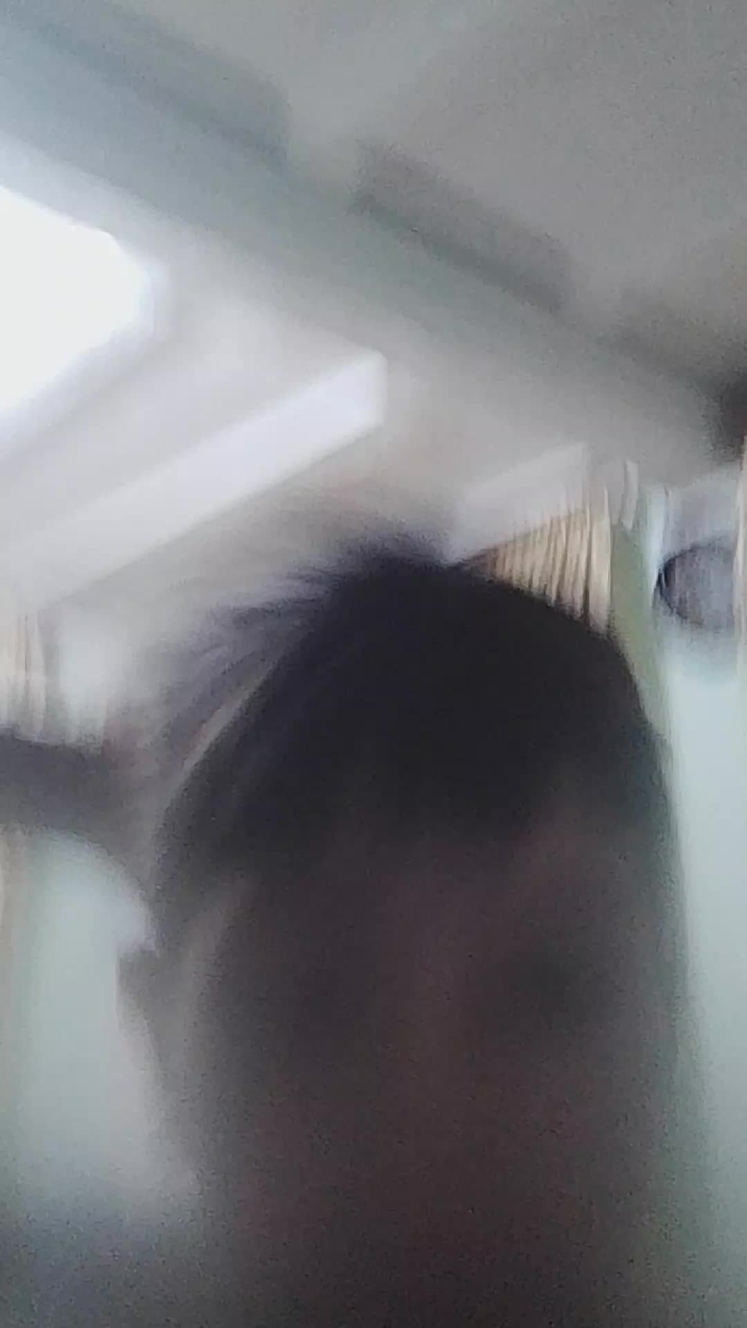 Strim