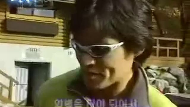 lee seo jin mountain climbing in 2003 смотреть онлайн