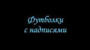 Что было МОДНО в 2000м | Мода 2000 года