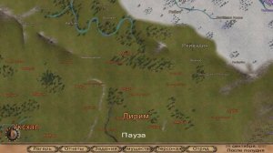 Прохождение Mount & Blade: Warband - серия 12: всё стало ясно