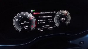 Ауди А4 б9 рест 2.0 249, разгон 100-200, январь, липучка