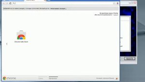 Установка Windows 95 OSR2 в Virtual PC