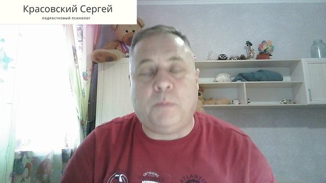 Что сделать родителям для учебы и развития на Зимних Каникулах?  7 любопытных идей!