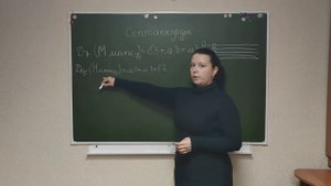 Септаккорды