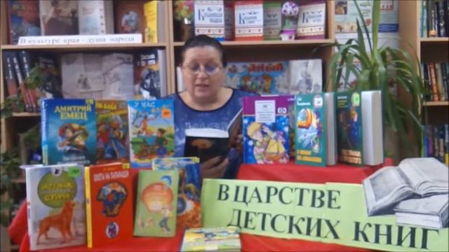 Книги открывают тайны