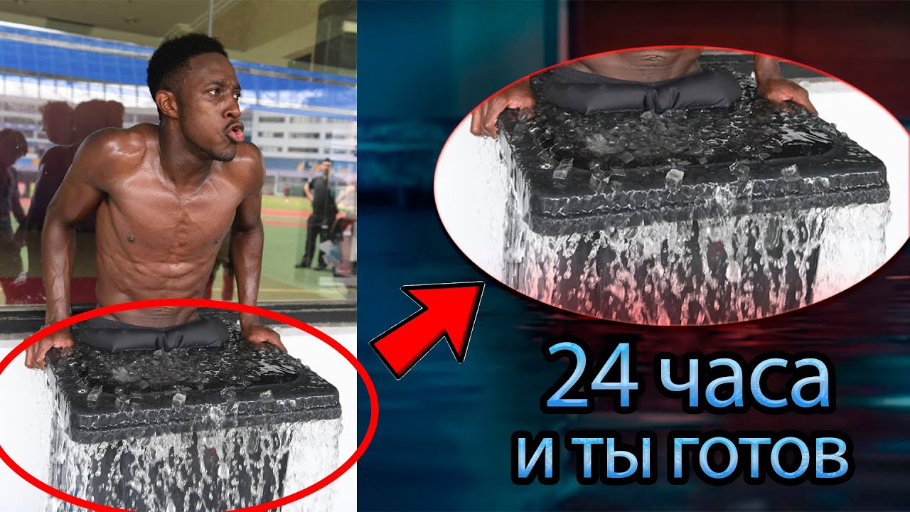 Как Быстро Восстанавливаться После Тренировок | Пошаговый План смотреть онлайн